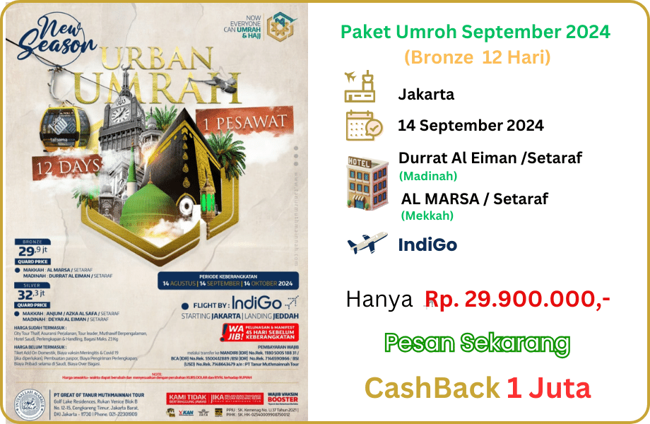 Harga Umroh September 2024