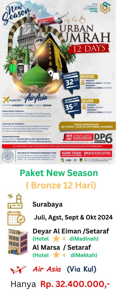 Harga Paket Umroh 2024 Surabaya Tanur Muthmainnah Tour Bronze