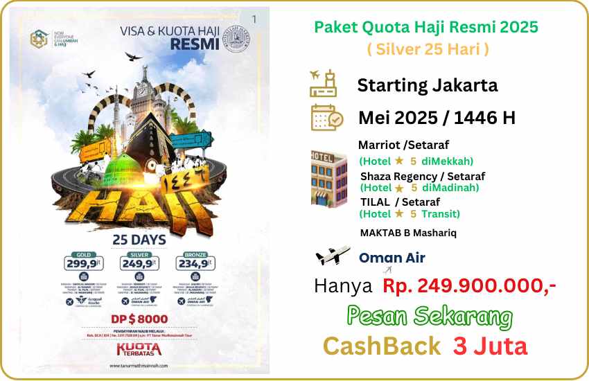 Paket Kuota Haji Resmi 2025 Silver