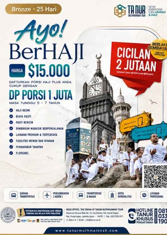 Haji Plus easy hajj Haji Plus easy hajj